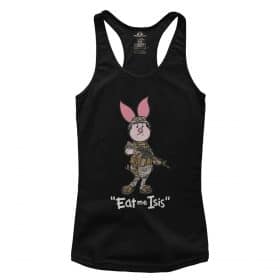 Premium Ladies Racerback Tank