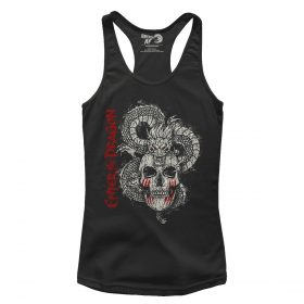 Premium Ladies Racerback Tank