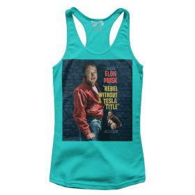 Premium Ladies Racerback Tank