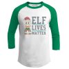 Elf Lives (Ladies)