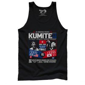 Premium Mens Tank