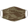 Desert Tiger Face Cover