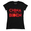 China for Biden (Ladies)
