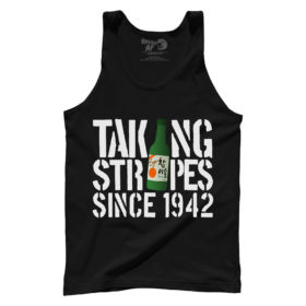 Premium Mens Tank