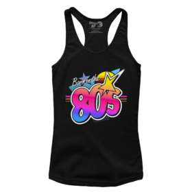 Premium Ladies Racerback Tank