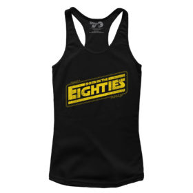 Premium Ladies Racerback Tank