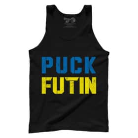 Premium Mens Tank