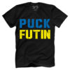 Puck Futin