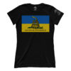 GFY - Ukraine Flag (Ladies)