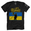 Wolverines - Ukraine Edition