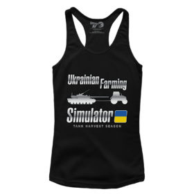 Premium Ladies Racerback Tank