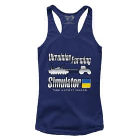 Premium Ladies Racerback Tank