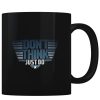 Don't Think Just Do - Coffee Mug