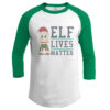 Elf Lives