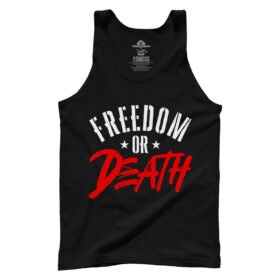 Premium Mens Tank